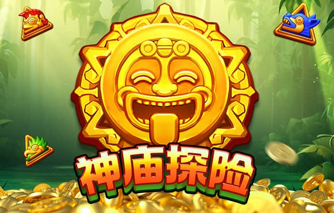 泛亚电竞平台网址